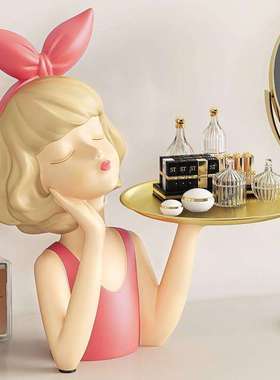 进门玄关托盘摆h件鞋柜女孩客厅桌面房间钥匙收纳家居房间软装饰