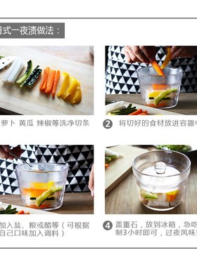 日式无铅玻璃泡菜坛子一夜渍浅渍加厚重石家用腌菜容器.咸菜罐菜