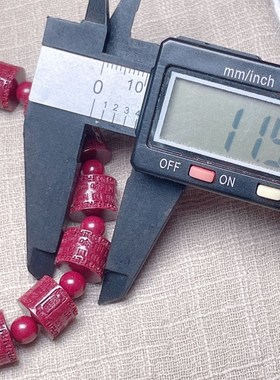 天然朱砂紫晶砂精品药师心咒手链药师佛珠子桶珠搭6毫米光珠男女