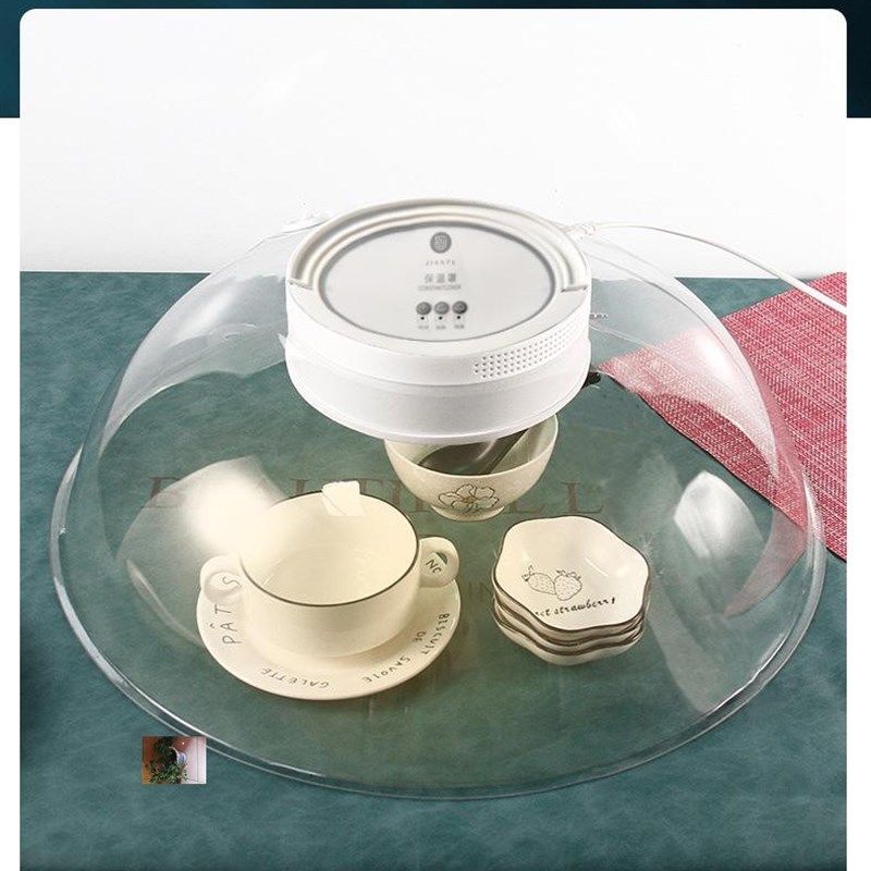 宛旭百货冬天饭菜不再凉加热保温菜罩防尘剩菜保温加热,淘宝优惠券,粉丝福利购,淘宝优惠卷