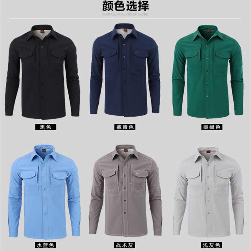 纯色牛仔战术衬衫男防水 加绒加厚保暖长袖衬衣户外软壳抓绒外套,淘宝优惠券,粉丝福利购,淘宝优惠卷