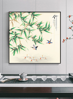 新中式入户玄关装饰画竹子挂画客厅过道走廊壁画竹报平安墙画国画