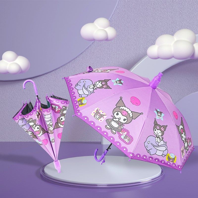 儿童自动雨伞女童幼儿园轻便小学生男孩上学专用可爱太阳长柄伞,淘宝优惠券,粉丝福利购,淘宝优惠卷