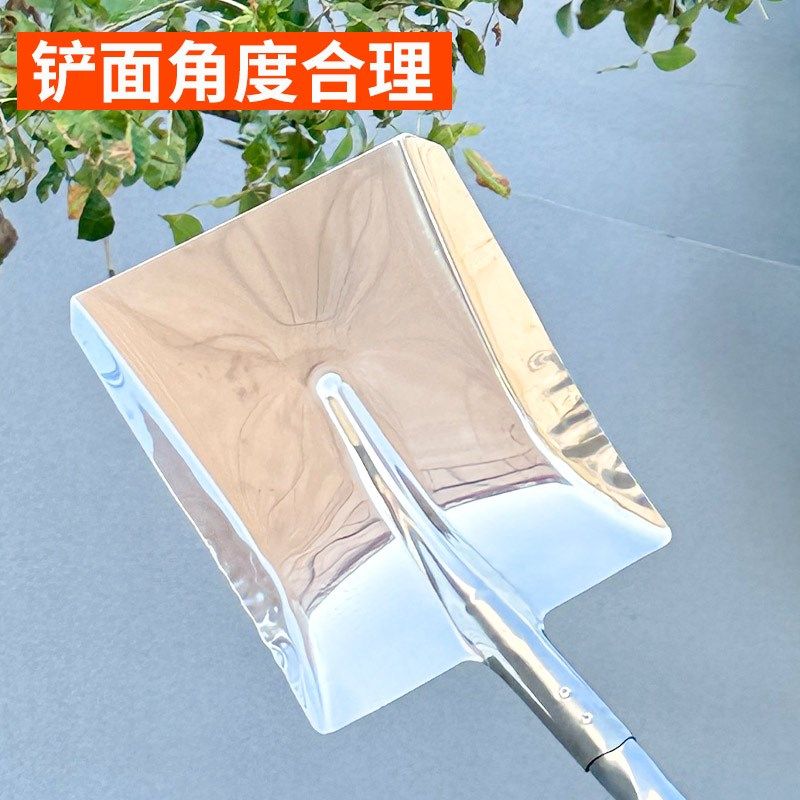 小煤铲不锈钢柄火铲烧烤炉子铲清理宠物粪便遛狗铲儿童铁锹小铁铲,淘宝优惠券,粉丝福利购,淘宝优惠卷