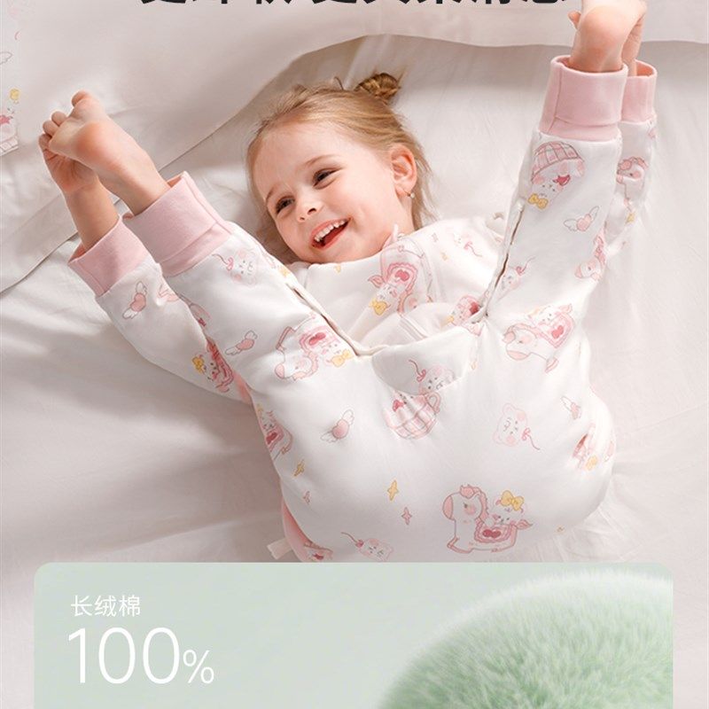 贝谷贝谷婴儿睡袋春秋冬款恒温宝宝分腿睡袋儿童防踢被子四季通用,淘宝优惠券,粉丝福利购,淘宝优惠卷