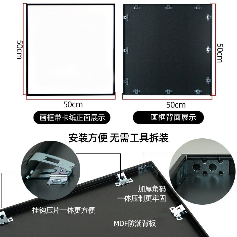 空白黑色相框正方形窄边空框铝合金画框装裱金属方形框架挂墙定制,淘宝优惠券,粉丝福利购,淘宝优惠卷