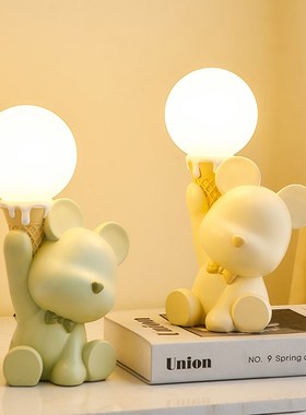 创意冰淇淋小夜灯桌面摆件家居饰品卧室床头睡眠灯送闺蜜生日礼物