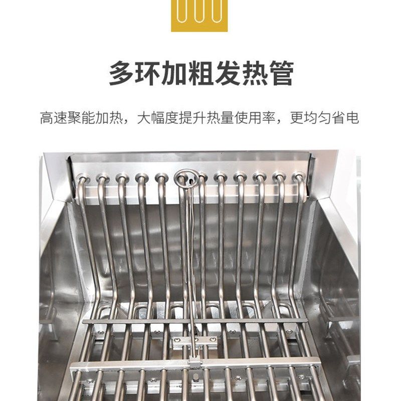 立式机械版电炸炉商用立式电炸炉电炸锅油炸锅薯条油条油炸机汉堡,淘宝优惠券,粉丝福利购,淘宝优惠卷