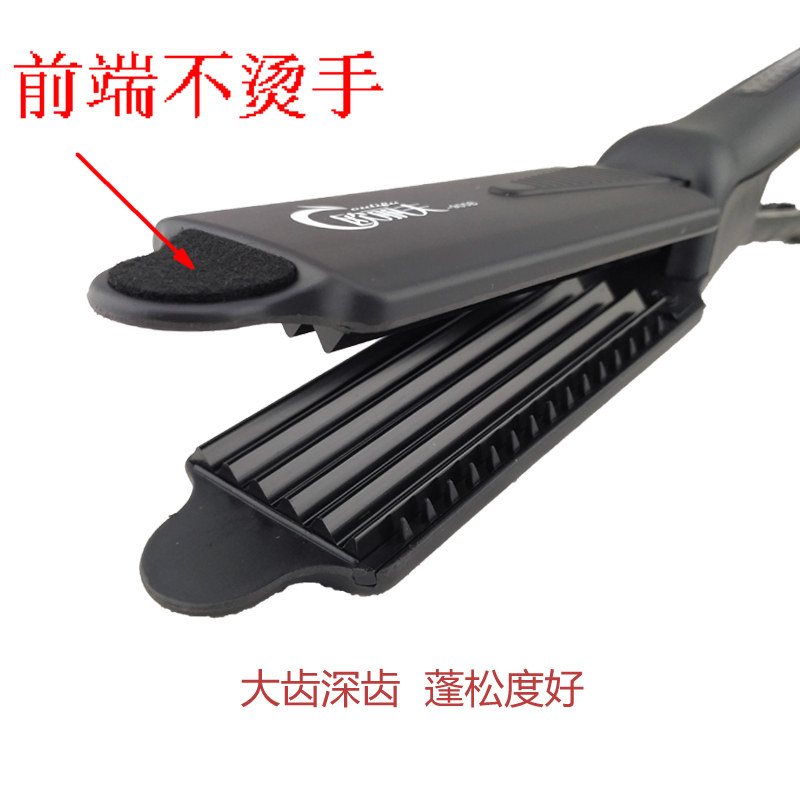 发廊影楼玉米烫夹板内蓬松垫发根玉米须烫蓬松夹板防断不烫手直板,淘宝优惠券,粉丝福利购,淘宝优惠卷