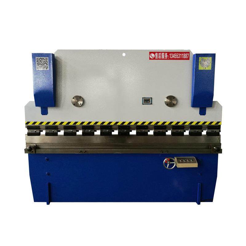 WC67Y-40T*2500小型数控液压折弯机不锈钢伺服折边机,淘宝优惠券,粉丝福利购,淘宝优惠卷
