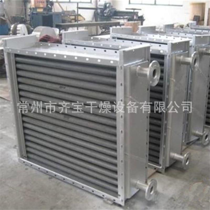 供应不锈钢蒸汽换热器蒸汽管式热交换器无缝钢管空气热交换设备 - 图2