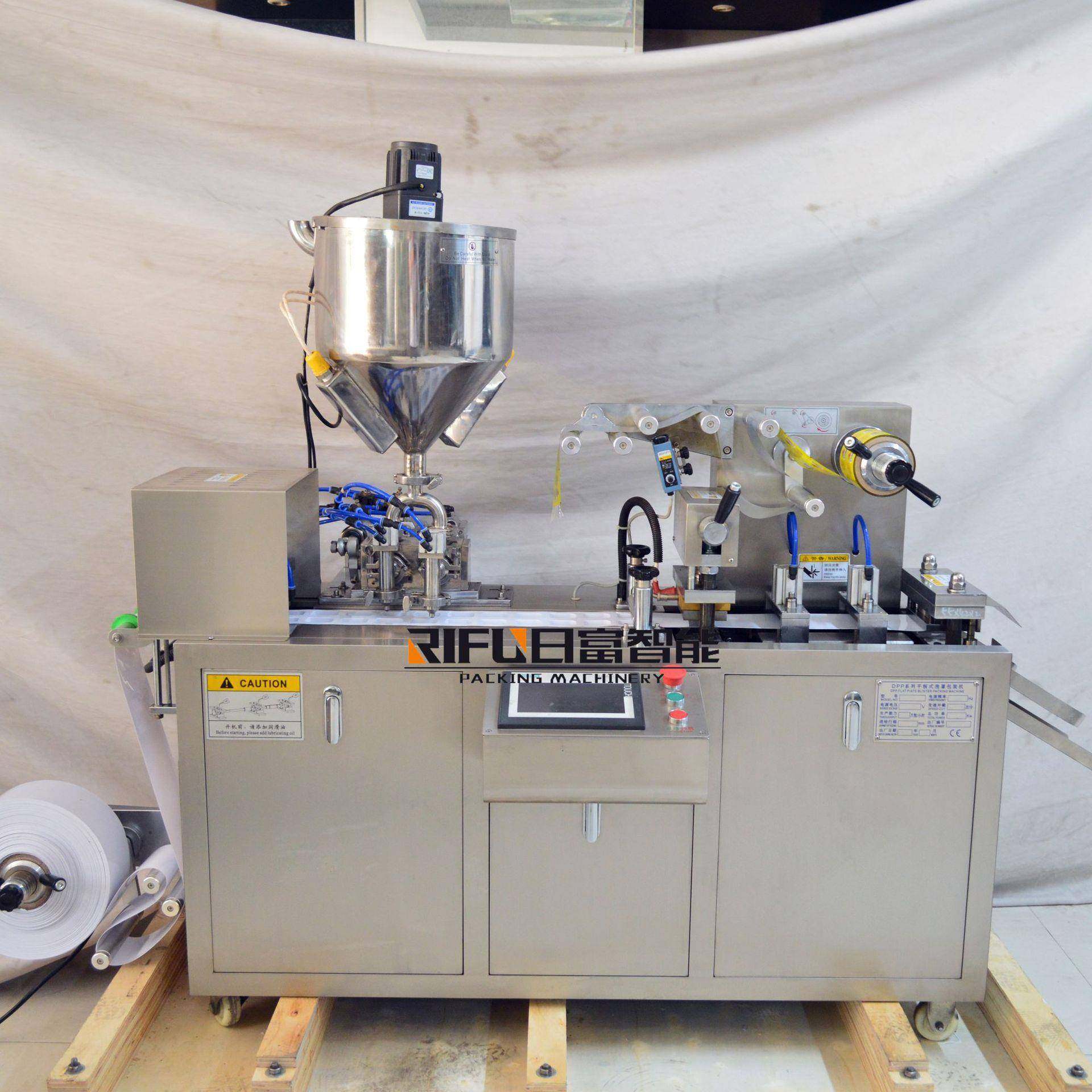 全自动番茄酱膏体泡罩包装机巧克力酱甜辣酱盒装包装设备,淘宝优惠券,粉丝福利购,淘宝优惠卷