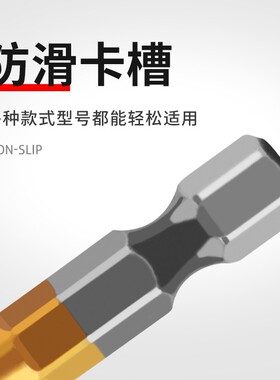 钻攻一体丝锥攻丝钻头复合三合一机用带攻牙螺纹丝攻钻套装六角柄