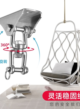 屋顶秋千吊椅吊钩挂钩天花板承重不锈钢膨胀勾沙袋螺丝打孔吊顶扣