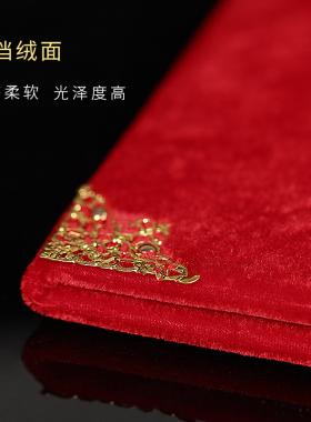 签到本礼金簿婚礼喜簿礼单结婚记账本嘉宾人情礼喜薄创意高档礼簿