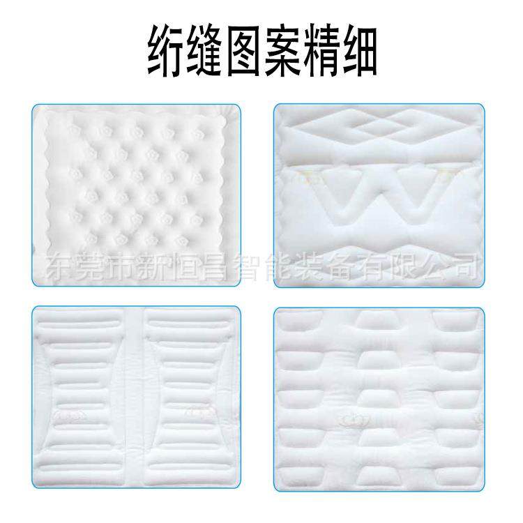 免费试机电脑单针绗缝机现货销售被子、床垫绗缝机,淘宝优惠券,粉丝福利购,淘宝优惠卷