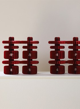 囍折纸喜字婚房氛围布置桌面装饰结婚卧室客厅婚庆拍摄道具