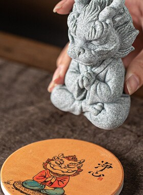 国潮生肖龙招财吉祥物茶宠家居客厅桌面鱼缸造景装饰龙年礼品