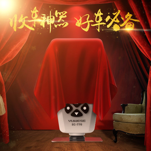 漆膜仪汽车油漆检测涂层测厚仪规测量厚度e高精度漆面检测仪 - 图3