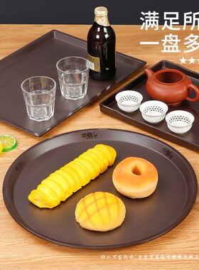 密胺餐具托盘长方形商用餐盘餐厅饭店仿瓷塑料上菜端菜快餐盘防摔