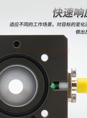 岗春电容头ECT715S0001激光切割头喷嘴连接件光纤传感器随动头