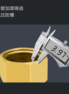 内外丝铜接头1/8 3/8 3/4变径管直接1/2/3/4/6分1寸气动元件配件