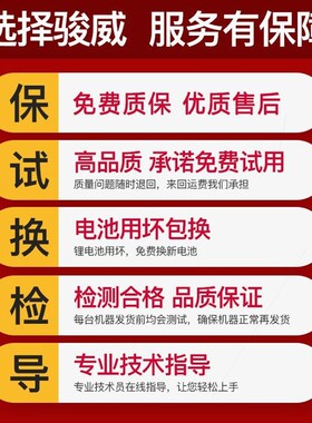 德国进口瓦工电动抹灰刀贴墙砖震动器瓷砖辅助神器平铺机电动泥铲