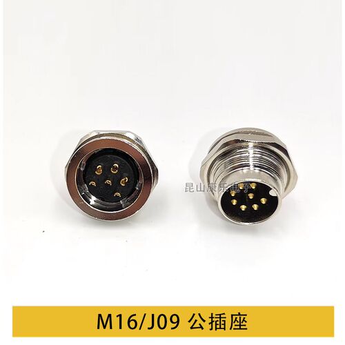 航空插头zjpt重强公座J09/M16-2/3/4/5/6/7/8/12/14芯/16/19/仿安 - 图2