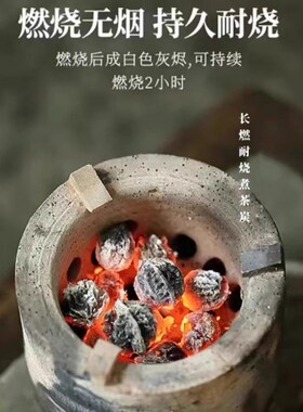 围炉煮茶碳夹火钳露营不锈钢取炭夹子户外工具冰块夹火木炭烧烤夹