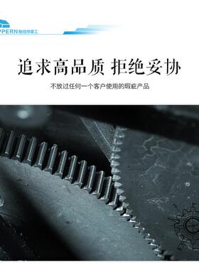 适用于矿山机械圆锥破碎机配件500液压马达小齿轮