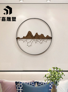 圆形茶室金属铁艺墙面壁挂玄关背景墙内嵌假山立体装饰挂饰