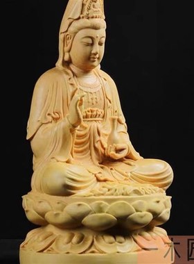 崖柏木坐莲观音手工雕刻实木摆放精美车载创意工艺品