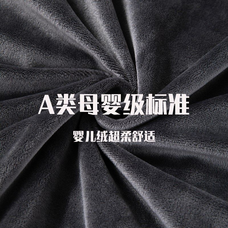 加厚宝宝绒两用抱枕被二合一车载靠垫背办公室睡觉毛毯,淘宝优惠券,粉丝福利购,淘宝优惠卷