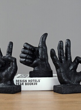 抽象艺术奇趣手势客厅酒柜办公室书房书柜电脑桌面创意装饰品