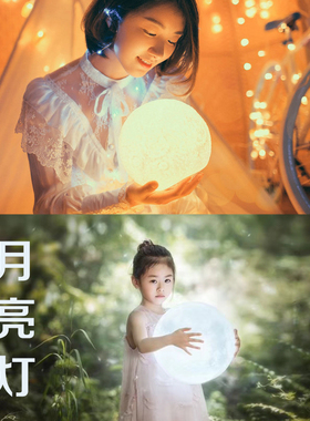 摄影道具发光月亮球灯创意街拍夜景道具儿童影楼拍照星球橱