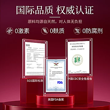 LiveYes巢能小棕瓶调理AMH低内调[200元优惠券]-寻折猪