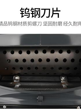 田螺机剪螺蛳机商用小型全自动快速螺蛳去尾机剪螺机螺丝剪尾机