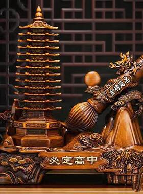 中式十三层13文昌塔笔筒摆件工艺品木纹送孩子礼物学生开学书桌面