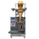 Guangzhou small bag-feeding powder packaging machine cutting metering screw flour starch powder packaging equipment