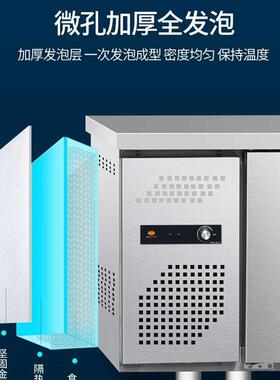 台冰柜商用保鲜双温冰箱冷冻柜不锈钢厨房操作台平冷柜冷藏柜