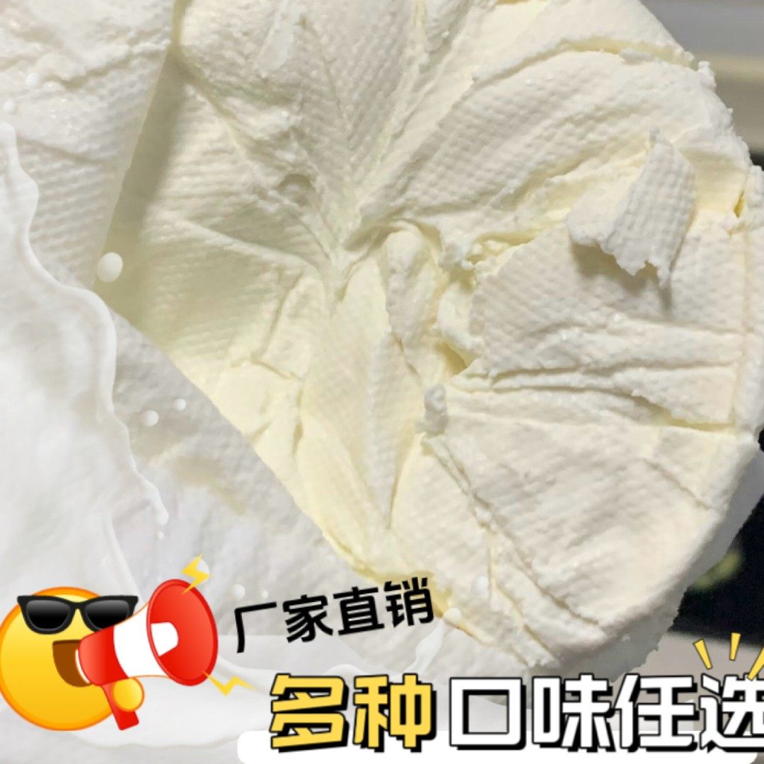 水果夹干噎酸奶1斤装希腊冷 萃酸奶干嚼厚酸奶干巴酸奶,淘宝优惠券,粉丝福利购,淘宝优惠卷