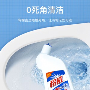細節圖