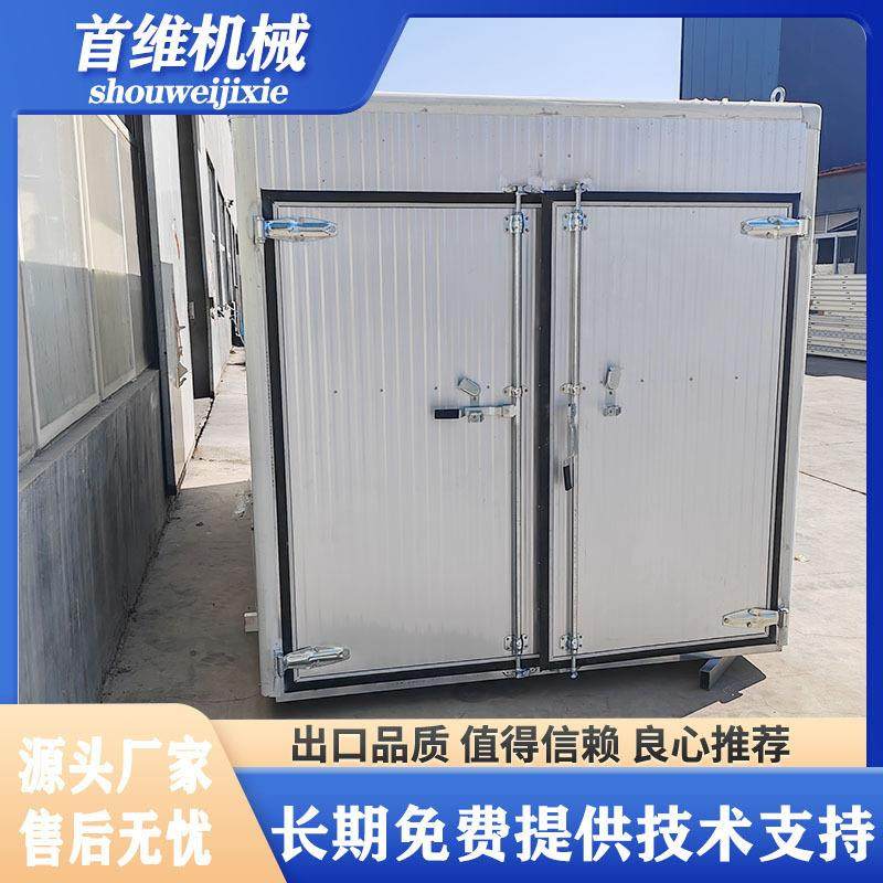 巴西菇干燥机商用蘑菇烘干脱水一体机姬松茸笋干烘干箱,淘宝优惠券,粉丝福利购,淘宝优惠卷