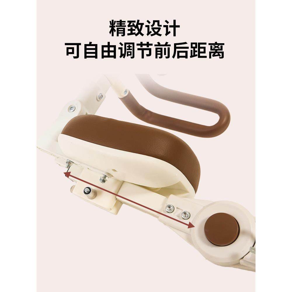 电动车儿童座椅前置可折叠电瓶自行车前面小凳子小孩宝宝安全坐椅,淘宝优惠券,粉丝福利购,淘宝优惠卷