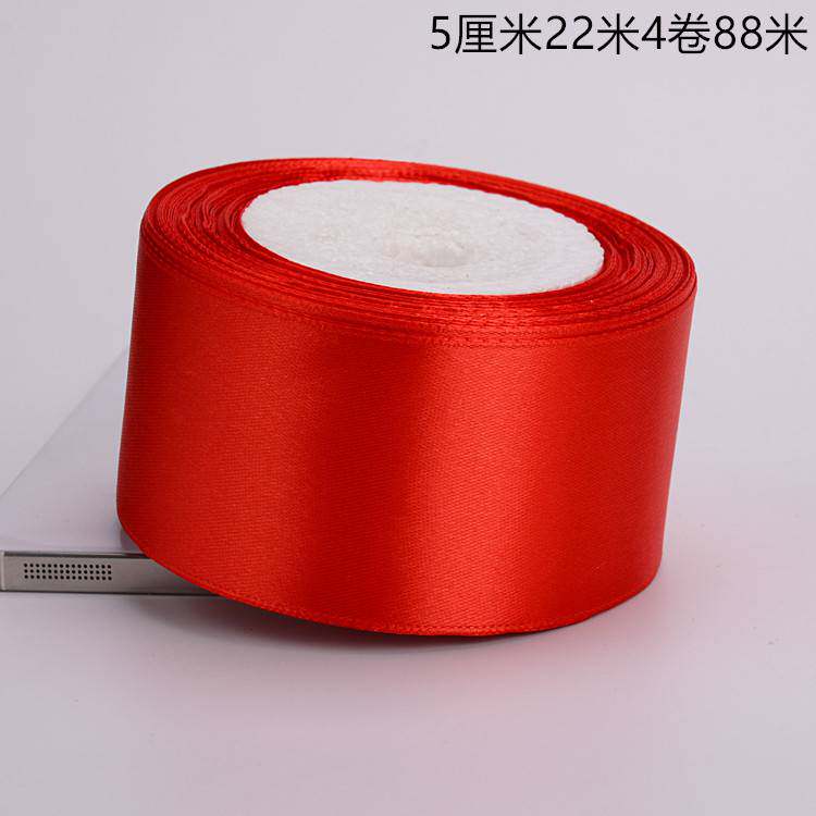 红涤纶丝带缎f带绸带包装带蛋糕彩带婚庆红丝带汽车红布条飘带,淘宝优惠券,粉丝福利购,淘宝优惠卷