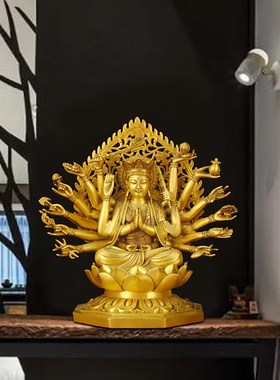 纯铜家用千手观音坐莲观音菩萨佛像属鼠的守护神家用供奉礼佛摆件