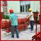Exterior wall building block type chrysanthemum buckle type buckle scaffolding making steel pipe stage support