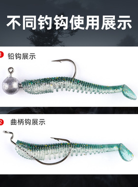熊王路亚50mm80mm95mm11cm路亚软