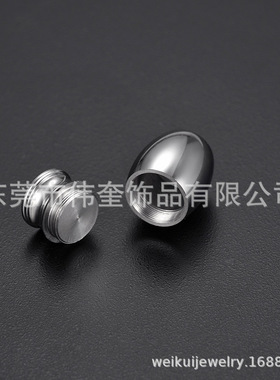 纪念宠物毛发遗骨骨灰盒酣睡狗狗