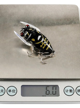 路亚鱼饵知了假饵4cm/5.5g仿生鱼